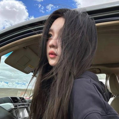 奈河